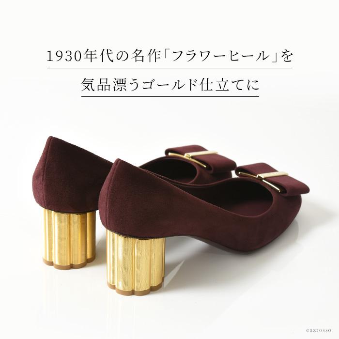 FERRAGAMO フェラガモ パンプス スエード 靴 レディース CAPUA FERRAGAMO フェラガモ パンプス スエード 靴 レディース CAPUA