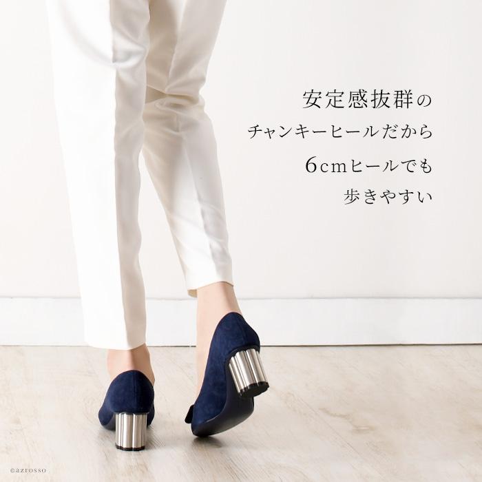 FERRAGAMO フェラガモ パンプス スエード 靴 レディース CAPUA FERRAGAMO フェラガモ パンプス スエード 靴 レディース CAPUA