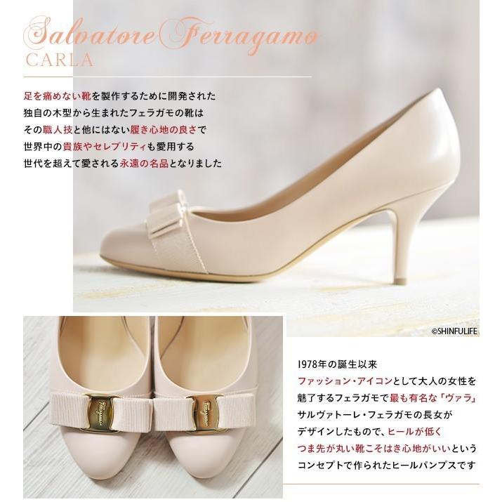 FERRAGAMO フェラガモ リボン パンプス Salvatore Ferragamo FERRAGAMO フェラガモ リボン パンプス Salvatore Ferragamo