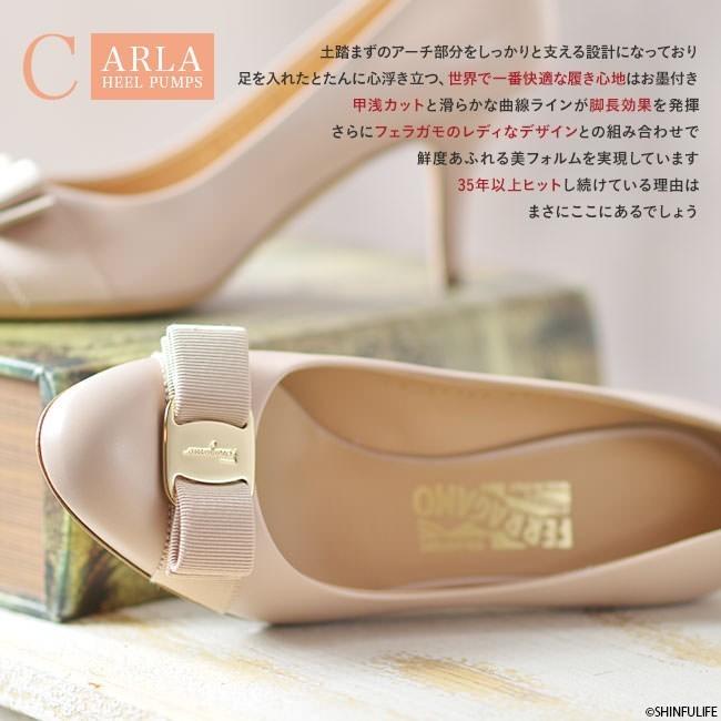 FERRAGAMO フェラガモ リボン パンプス Salvatore Ferragamo FERRAGAMO フェラガモ リボン パンプス Salvatore Ferragamo