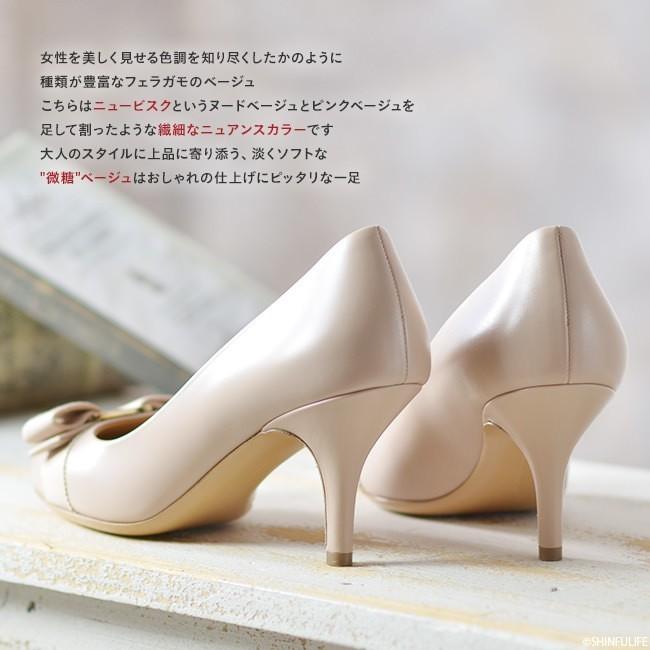 FERRAGAMO フェラガモ リボン パンプス Salvatore Ferragamo FERRAGAMO フェラガモ リボン パンプス Salvatore Ferragamo