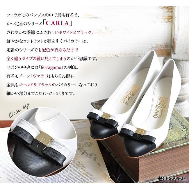 フェラガモ リボン パンプス ホワイト Salvatore Ferragamo 靴 レディース 正規品 白 大きいサイズ 26.5cm