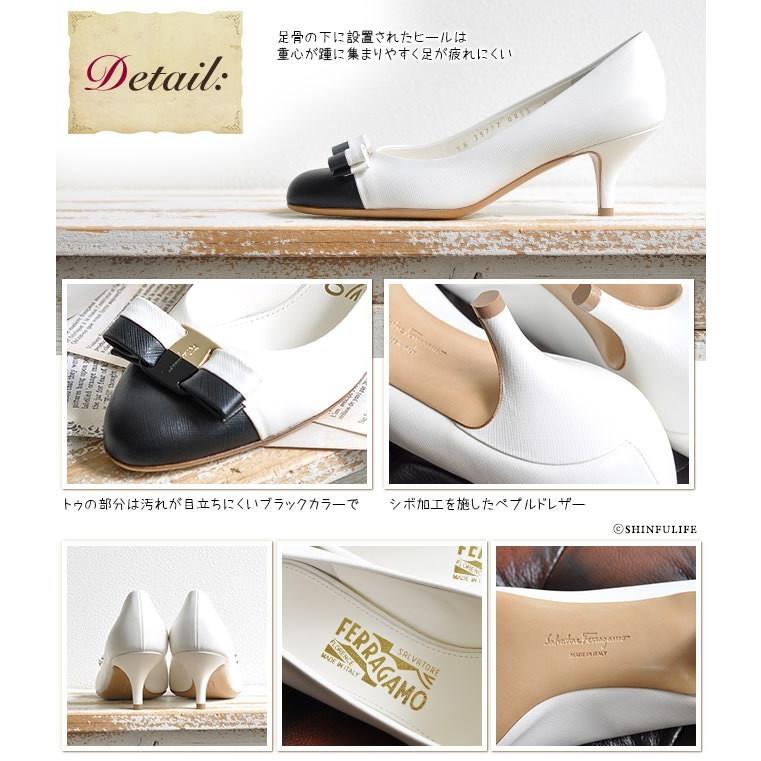 FERRAGAMO ホワイト パンプス リボン 26.5cm 本革 フェラガモ 白 FERRAGAMO ホワイト パンプス リボン 26.5cm 本革 フェラガモ 白