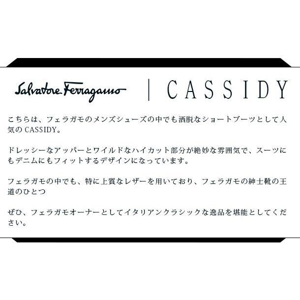 FERRAGAMO フェラガモ ブーツ メンズ 靴 ショートブーツ CASSIDY FERRAGAMO フェラガモ ブーツ メンズ 靴 ショートブーツ CASSIDY