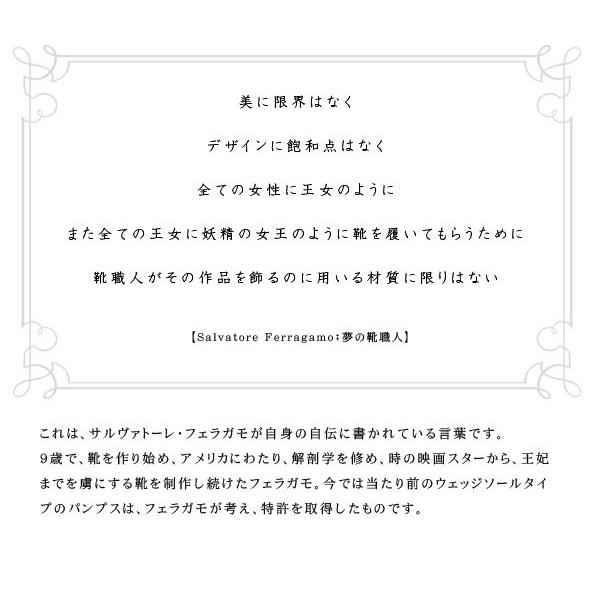 T*様 フェラガモ ブーツ メンズ　茶　8 1/2（約26.5cm） 美品 sfcasd_2.jpg