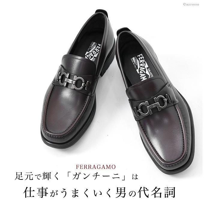 フェラガモ メンズ ローファー ビットモカシン ビジネス シューズ 靴 黒 ブラック ブラウン Salvatore Ferragamo 24 25  大きいサイズ 父の日 ギフト