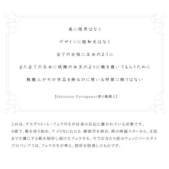 FERRAGAMO フェラガモ エナメル パンプス リボン レディース FERRAGAMO フェラガモ エナメル パンプス リボン レディース