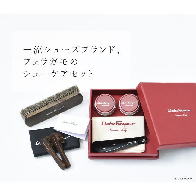 フェラガモ 靴磨きセット シューケアセット 革靴 Salvatore Ferragamo 正規品 汚れ落とし 靴 ブラシ クリーム 誕生日 プレゼント 男性 Sfkitc シンフーライフアザーライフ 通販 Yahoo ショッピング