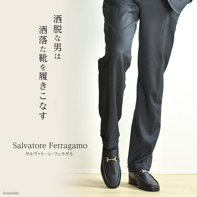 FERRAGAMO Salvatore Ferragamo メンズ ローファー ビジネス シューズ 