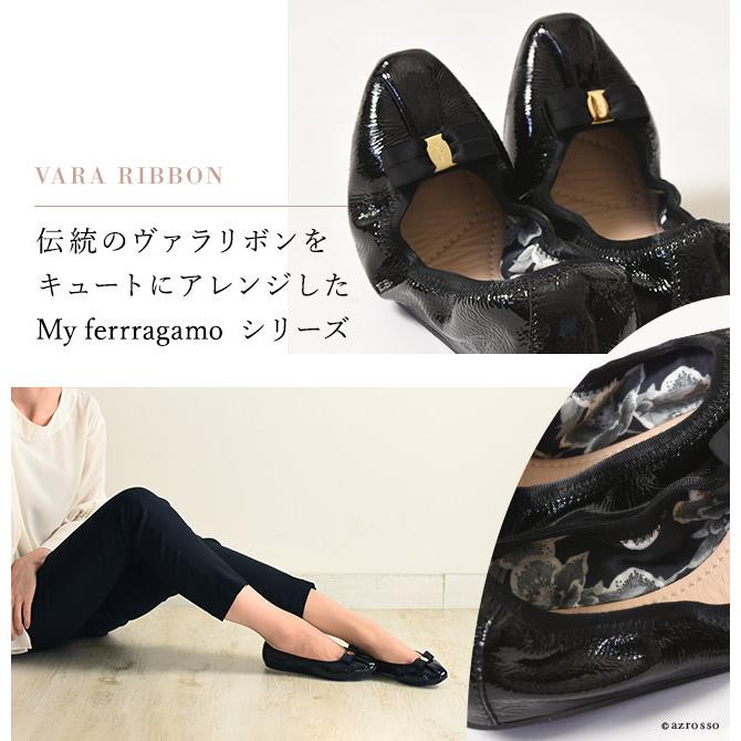 FERRAGAMO フェラガモ バレエシューズ リボン 靴 Salvatore FERRAGAMO フェラガモ バレエシューズ リボン 靴 Salvatore