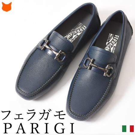 フェラガモ メンズ 靴 シューズ ドライビングシューズ ローファー ビットモカシン 本革 Salvatore Ferragamo 正規品 青 ネイビー Sfparigi ブランドセレクト シンフーライフアザーライフ 通販 Yahoo ショッピング