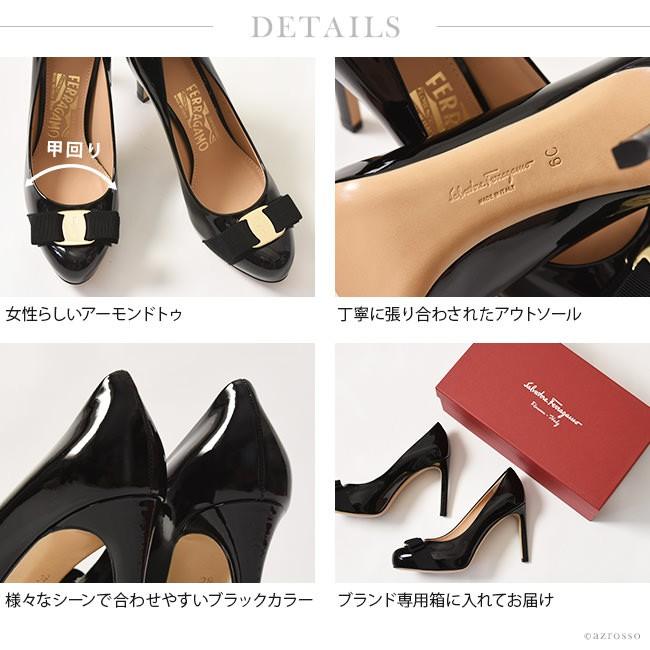 FERRAGAMO フェラガモ リボン パンプス エナメル レディース FERRAGAMO フェラガモ リボン パンプス エナメル レディース