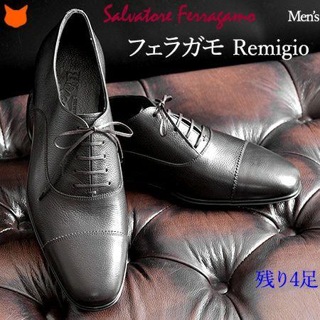 フェラガモ メンズ ビジネス シューズ 靴 Salvatore Ferragamo REMIGIO 正規品 ブランド ストレートチップ 革靴 ブラウン  茶 :sfrem:ブランドセレクト シンフーライフアザーライフ - 通販 - Yahoo!ショッピング
