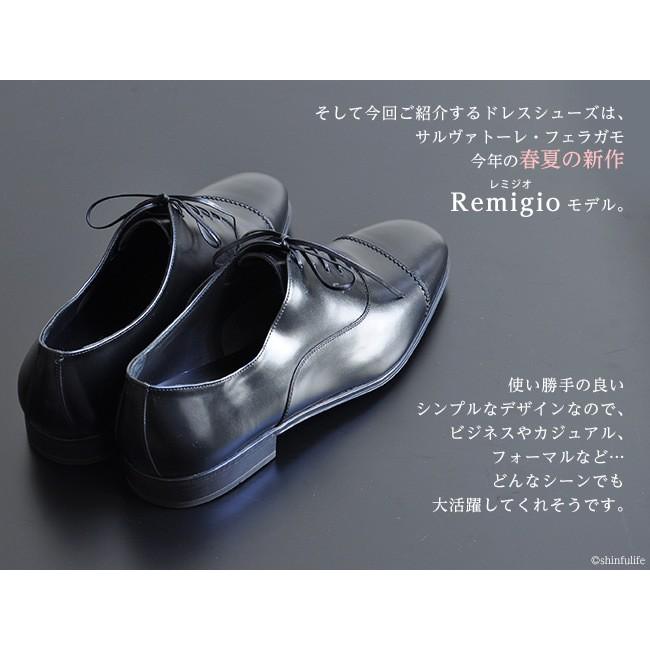 フェラガモ メンズ ビジネス シューズ 靴 Salvatore Ferragamo REMIGIO