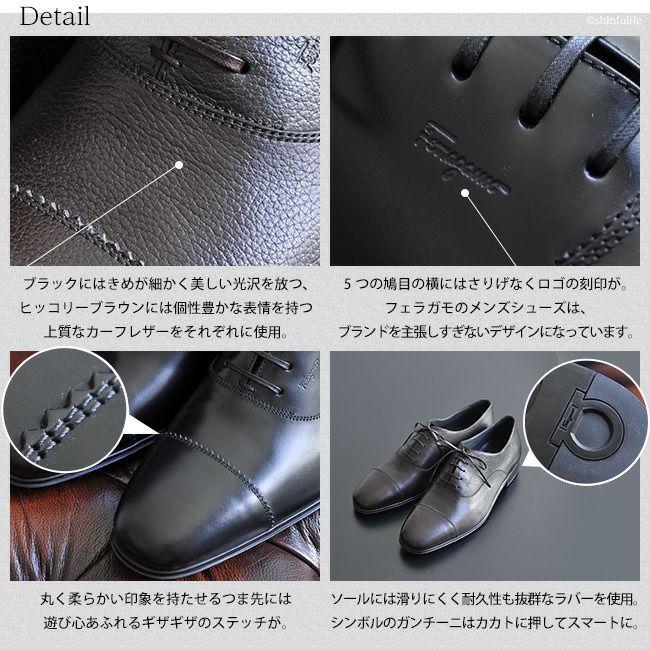 FERRAGAMO フェラガモ メンズ ビジネス シューズ 靴 Salvatore FERRAGAMO フェラガモ メンズ ビジネス シューズ 靴 Salvatore