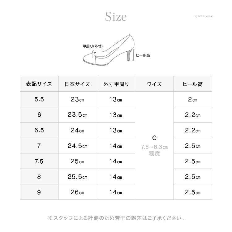 FERRAGAMO リボン パンプス ポインテッドトゥ 大きめ サイズ FERRAGAMO リボン パンプス ポインテッドトゥ 大きめ サイズ