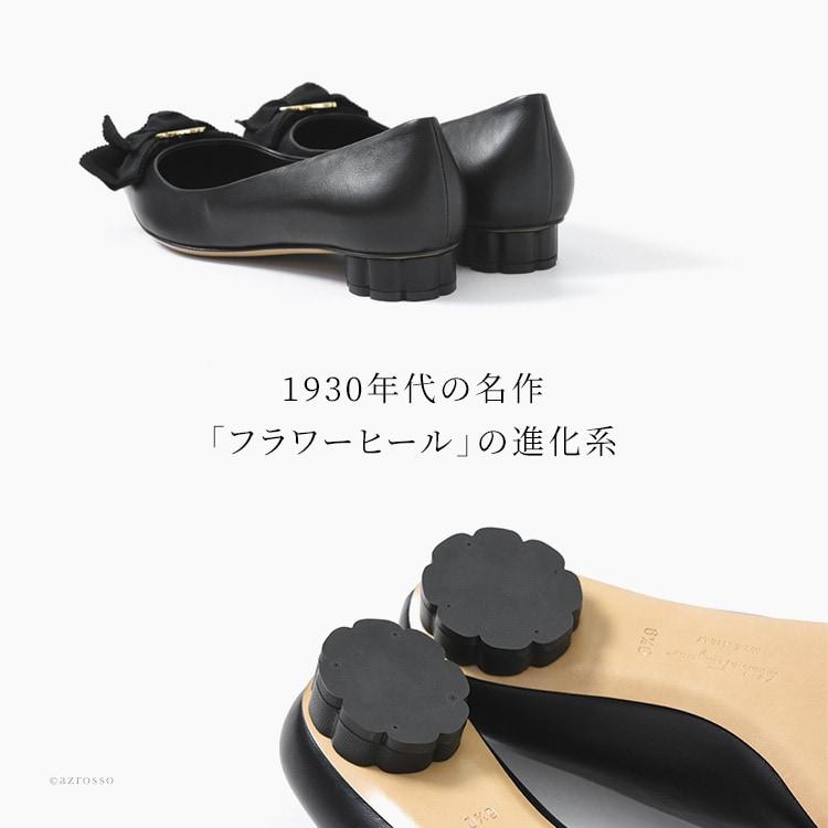FERRAGAMO リボン パンプス ポインテッドトゥ 大きめ サイズ FERRAGAMO リボン パンプス ポインテッドトゥ 大きめ サイズ