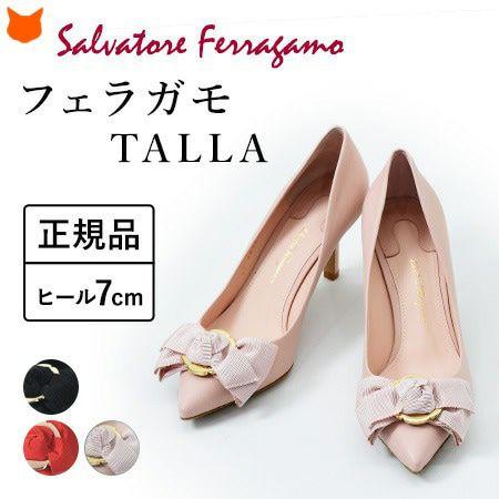 フェラガモ パンプス リボン ポインテッドトゥ ハイヒール 7cm 正規品