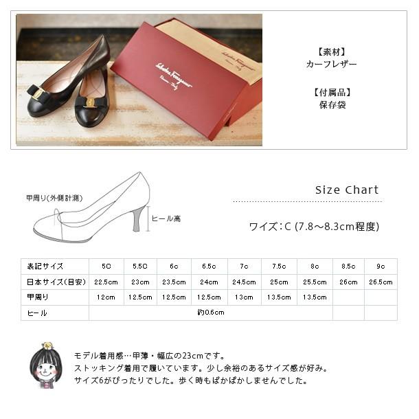 FERRAGAMO（フェラガモ） ぺたんこ パンプス バレエ シューズ
