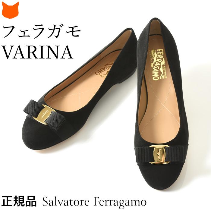 フェラガモ フラット パンプス VARINA Salvatore Ferragamo 正規品 イタリア ブランド レディース 靴 ぺたんこ