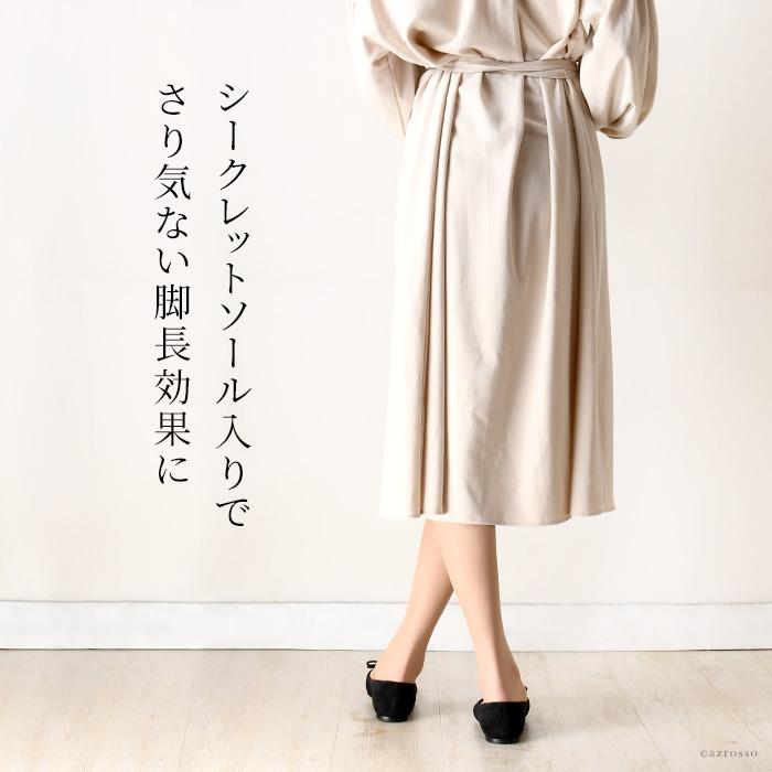 極美品✨サルヴァトーレフェラガモ　ヴァリナ　フラットパンプス　イエロー　7サイズ FERRAGAMO フェラガモ フラット パンプス VARINA Salvatore