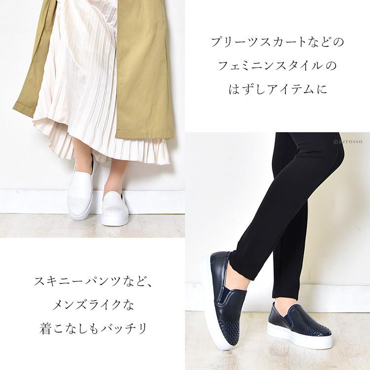 STEFANO GAMBA スリッポン レディース スニーカー 厚底 白 軽量 STEFANO GAMBA スリッポン レディース スニーカー 厚底 白 軽量