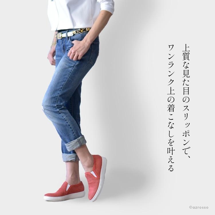 STEFANO GAMBA（ステファノガンバ） イタリア製 パンチング レザー