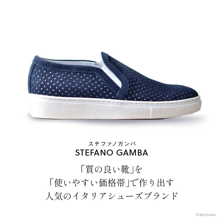 STEFANO GAMBA イタリア製 パンチング レザー スリッポン