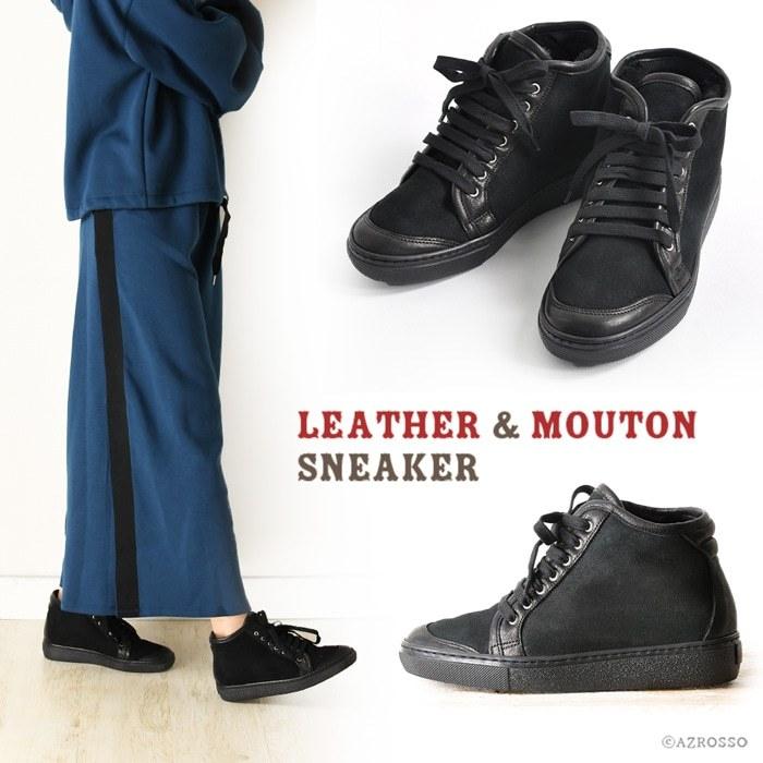 STEFANO GAMBA（ステファノガンバ） イタリア製 ハイカット スニーカー