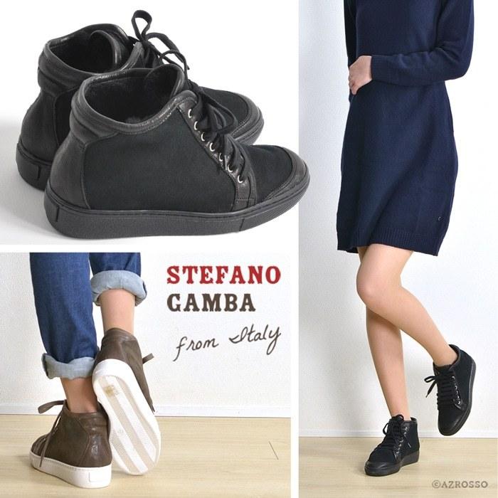 STEFANO GAMBA（ステファノガンバ） イタリア製 ハイカット スニーカー