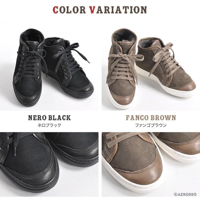 STEFANO GAMBA（ステファノガンバ） イタリア製 ハイカット スニーカー