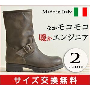 STEFANO GAMBA エンジニア ブーツ レディース 本革 ステファノガンバ 