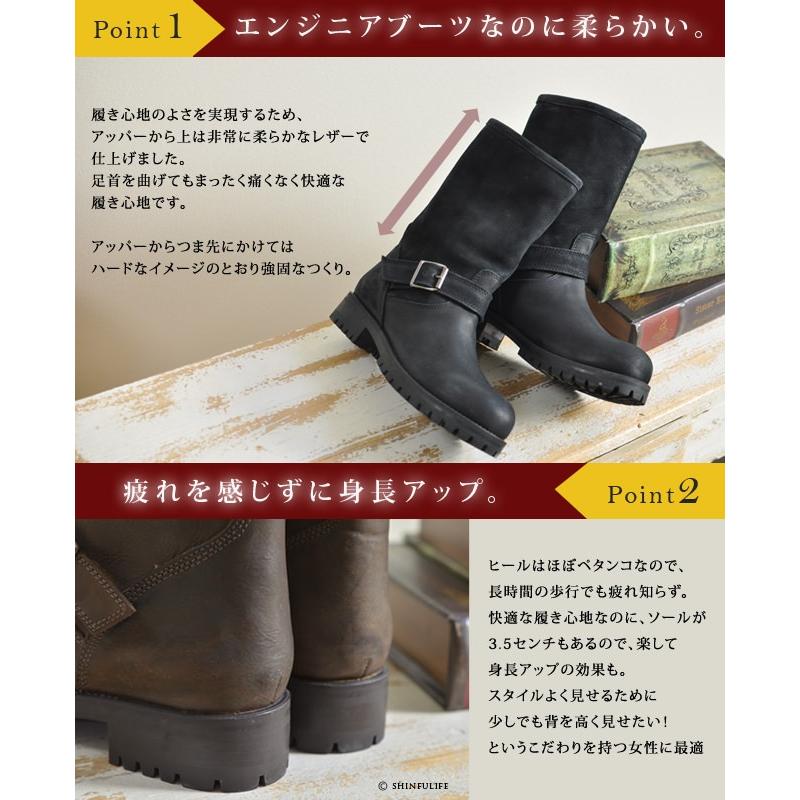 STEFANO GAMBA エンジニア ブーツ レディース 本革 ステファノガンバ 
