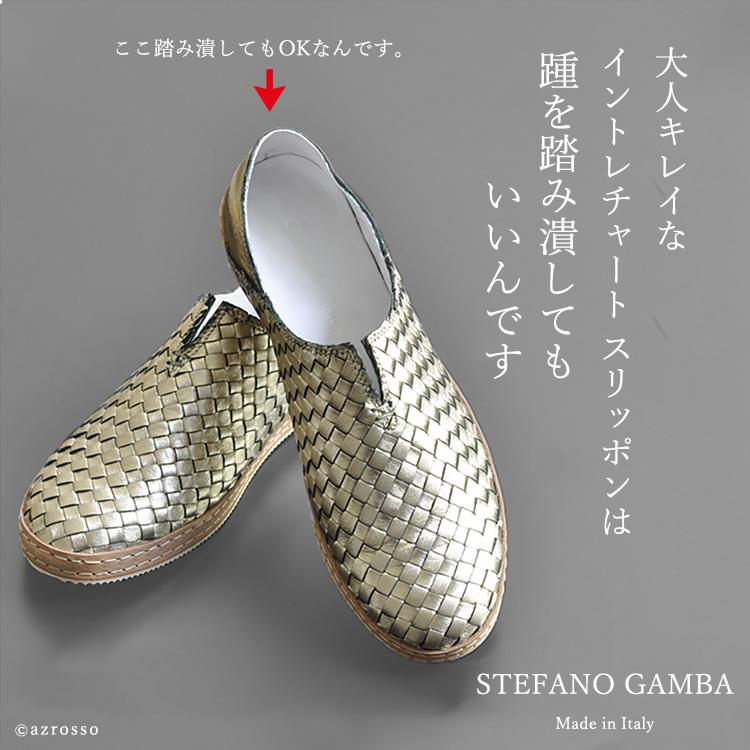 STEFANO GAMBA（ステファノガンバ） イタリア製 レザー スリッポン 