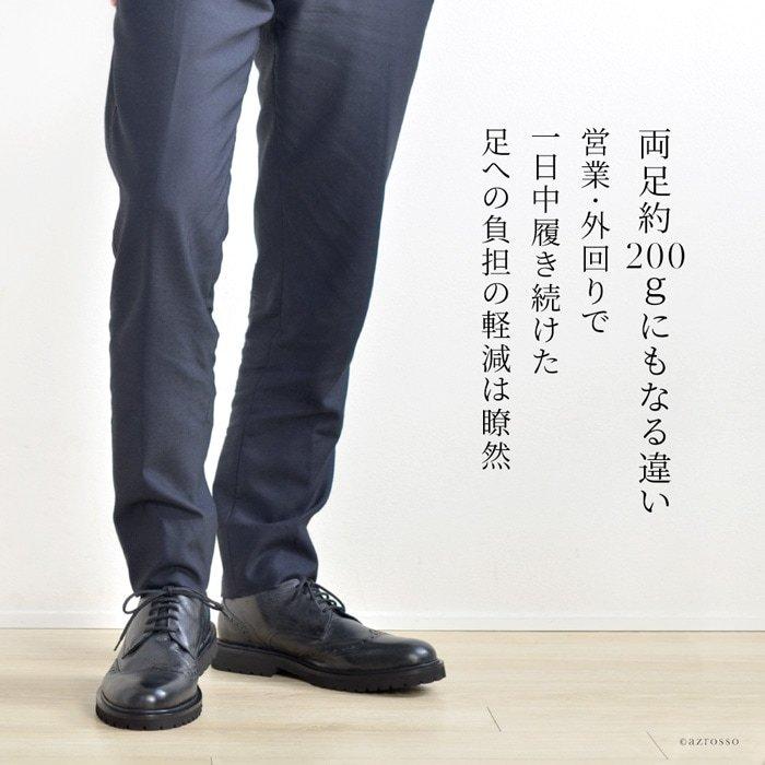 STEFANO GAMBA おしゃれ 本革靴 ウイングチップ ビジネス STEFANO GAMBA おしゃれ 本革靴 ウイングチップ ビジネス