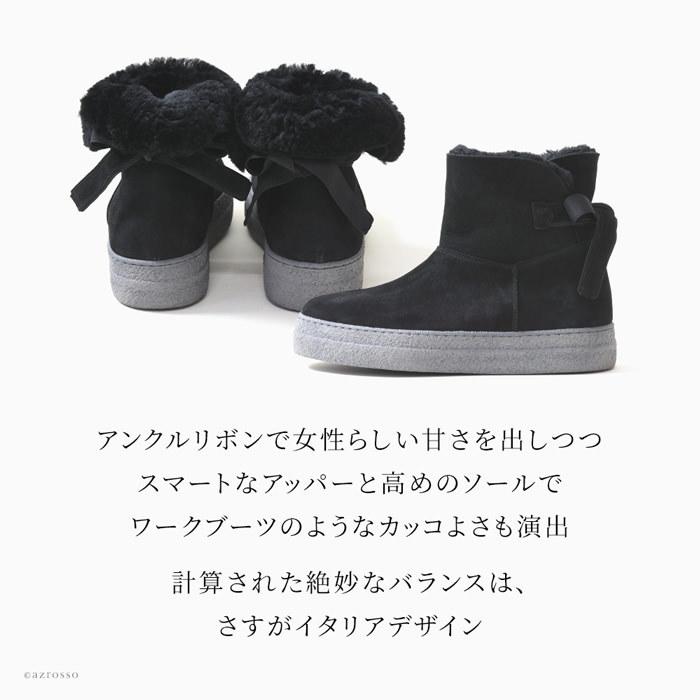 イタリア製 ショートブーツ スエード ブーツ リボン ムートンブーツ レディース ブランド ステファノガンバ 黒 ブラック ブラウン グレー 大きいサイズ Sg02 シンフーライフアザーライフ 通販 Yahoo ショッピング