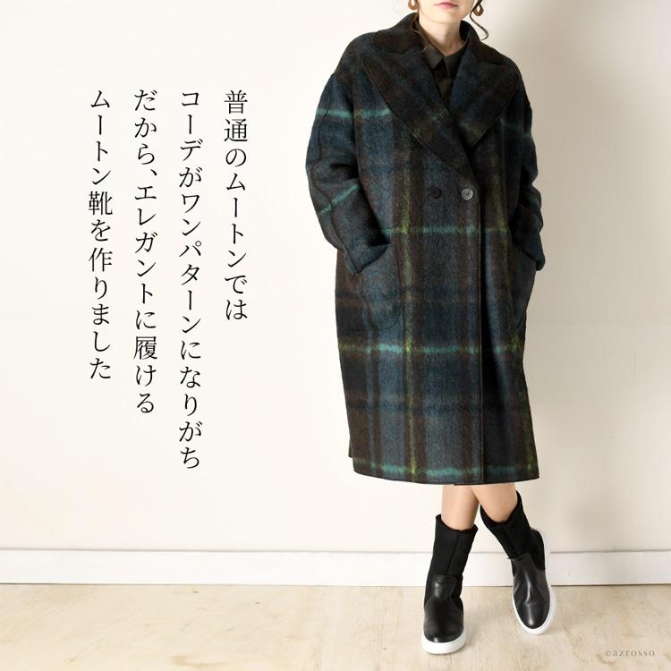 STEFANO GAMBA レザー スニーカー ブーツ ムートン 2way