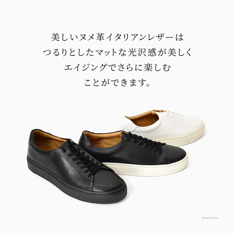 TOSS 日本製 レザー スニーカー レディース 本革 厚底 黒 白 靴 TOSS 日本製 レザー スニーカー レディース 本革 厚底 黒 白 靴