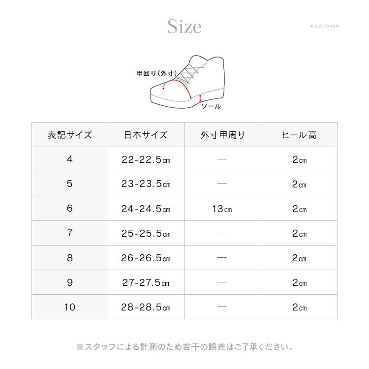 TOSS 日本製 レザー スニーカー レディース 本革 厚底 黒 白 靴 TOSS 日本製 レザー スニーカー レディース 本革 厚底 黒 白 靴