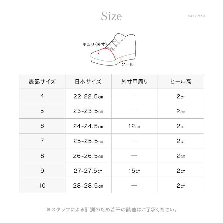 TOSS レザー スニーカー レディース シューズ 本革 おしゃれ TOSS レザー スニーカー レディース シューズ 本革 おしゃれ