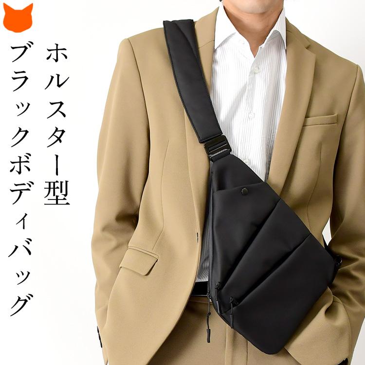 SML スリングバッグ ボディバッグ ワンショルダー メンズ ナイロン 黒
