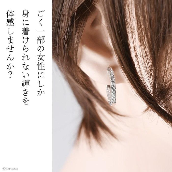 フープピアス ダイヤモンド レディース ブランド 華奢 シンプル フープピアス ダイヤモンド レディース ブランド 華奢 シンプル