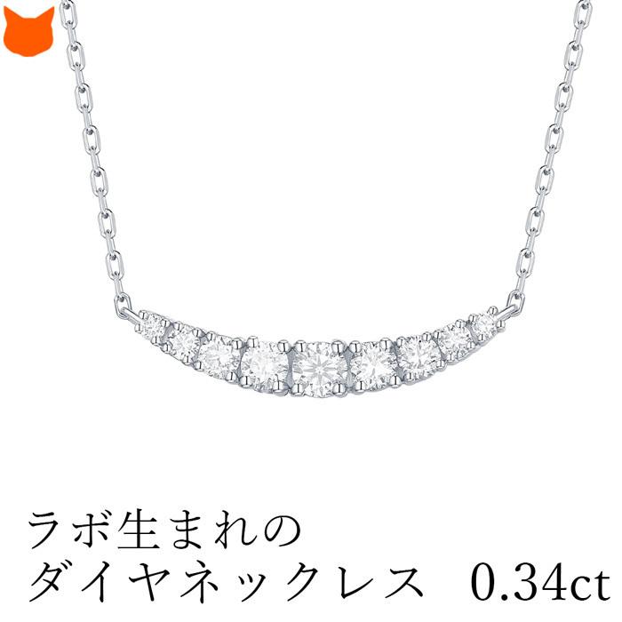 ダイヤモンド ライン ネックレス レディース ブランド 華奢 ダイヤモンド ライン ネックレス レディース ブランド 華奢