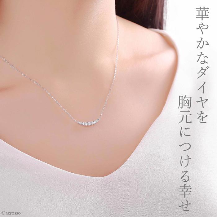 ダイヤモンド ライン ネックレス レディース ブランド 華奢 ダイヤモンド ライン ネックレス レディース ブランド 華奢