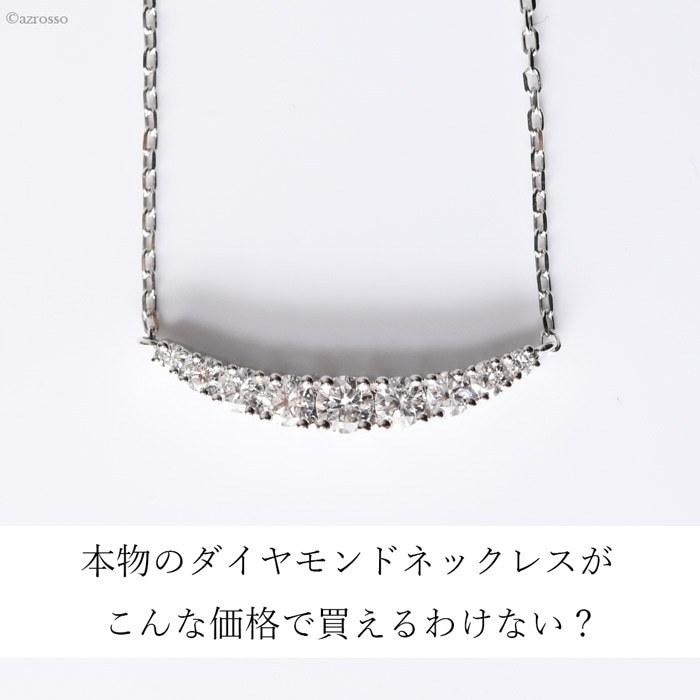 ダイヤモンド ライン ネックレス レディース ブランド 華奢 ダイヤモンド ライン ネックレス レディース ブランド 華奢