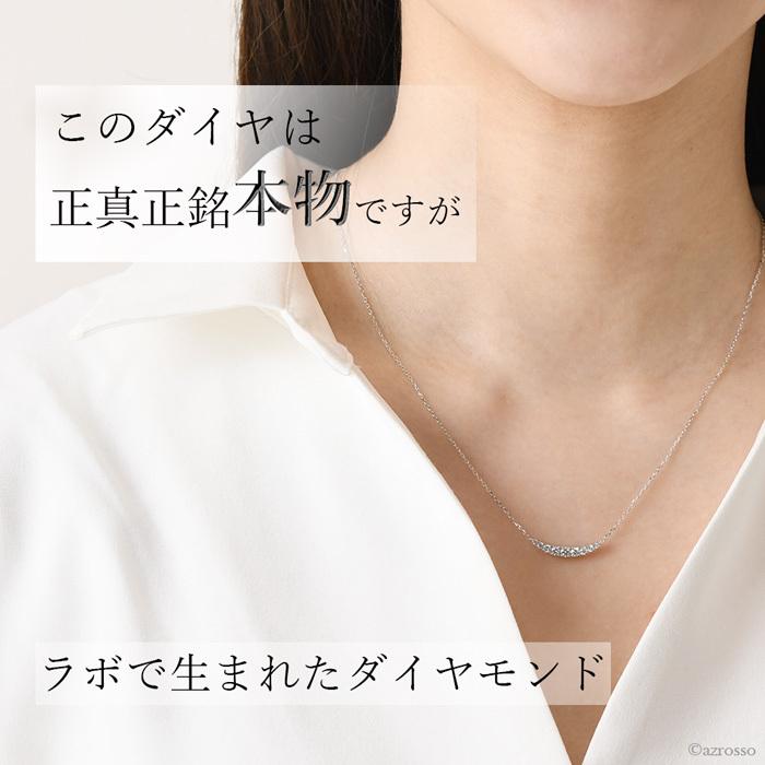 ダイヤモンド ライン ネックレス レディース ブランド 華奢 ダイヤモンド ライン ネックレス レディース ブランド 華奢