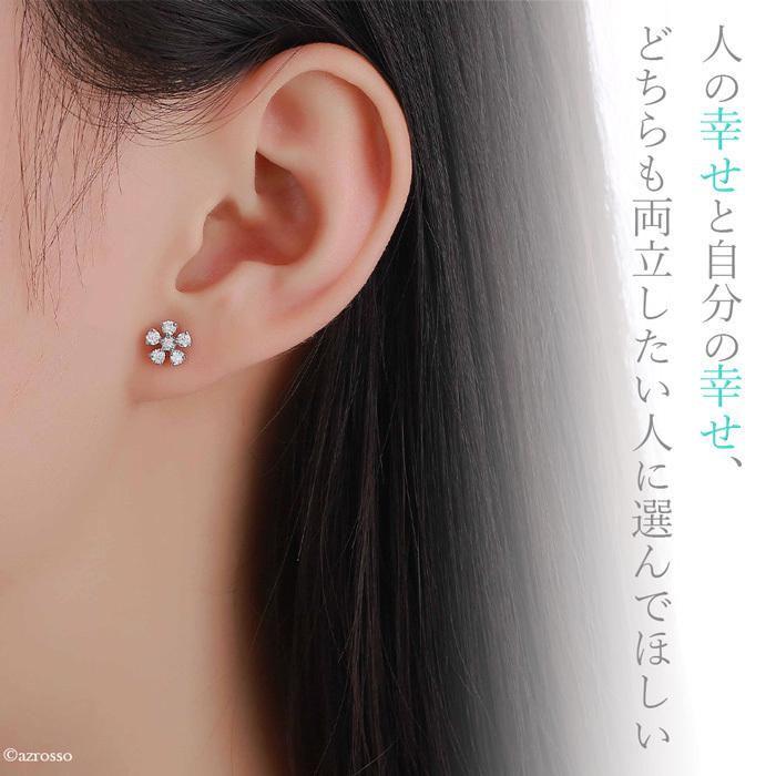 フラワー ダイヤモンド ピアス 一粒 花 レディース ブランド 華奢 シンプル シルバー ピアス ダイヤ スタッドピアス 10k WG 0.1ct以上 ラボグロウンダイヤモンドの画像