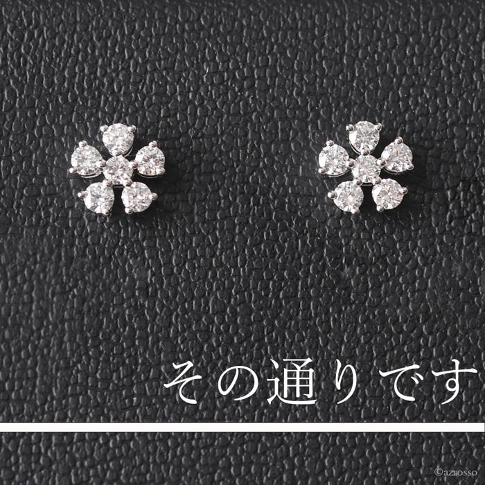 フラワー ダイヤモンド ピアス 一粒 花 レディース ブランド 華奢 シンプル シルバー ピアス ダイヤ スタッドピアス 10k WG 0.1ct以上 ラボグロウンダイヤモンドの画像