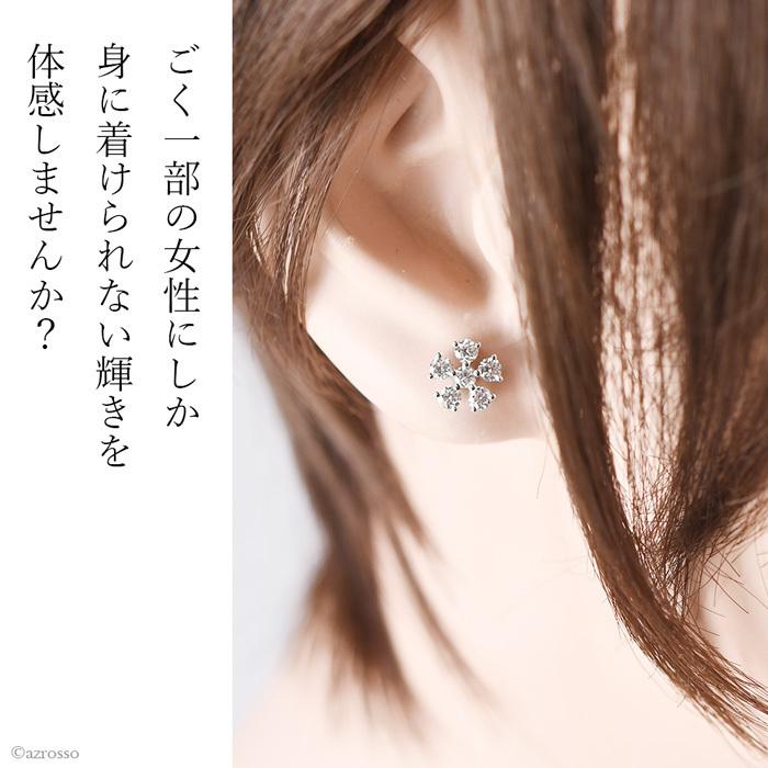 フラワー ダイヤモンド ピアス 一粒 花 レディース ブランド 華奢 シンプル シルバー ピアス ダイヤ スタッドピアス 10k WG 0.1ct以上 ラボグロウンダイヤモンドの画像