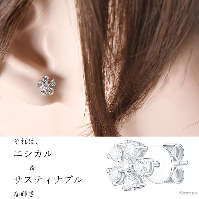 【ボンジュール マダム】DIAMOND PAIR ピアス 未使用新品 ボンジュール マダム】DIAMOND PAIR ピアス 新品✨ - メルカリ